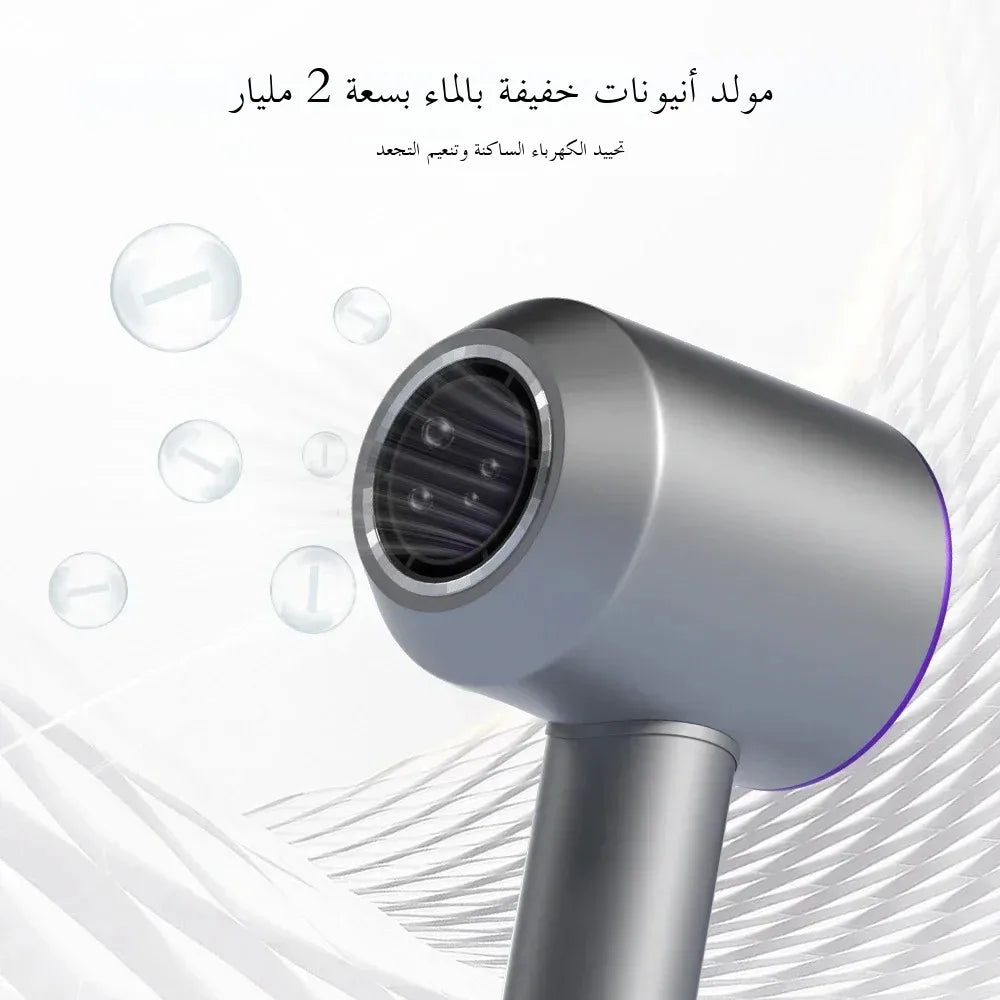Negative ion hair dryer
