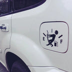 Funny Car Stickers