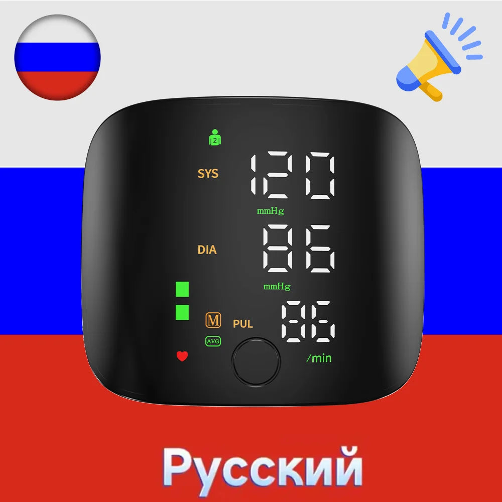 Rechargeable Wrist Blood Pressure Monitor