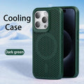 Cooling Heat Dissipation Phone Case