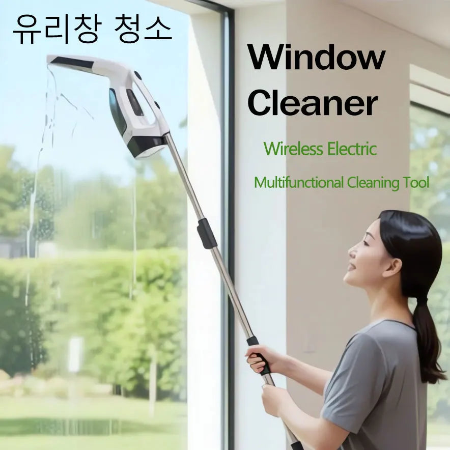 Electric Cordless Window Cleaner