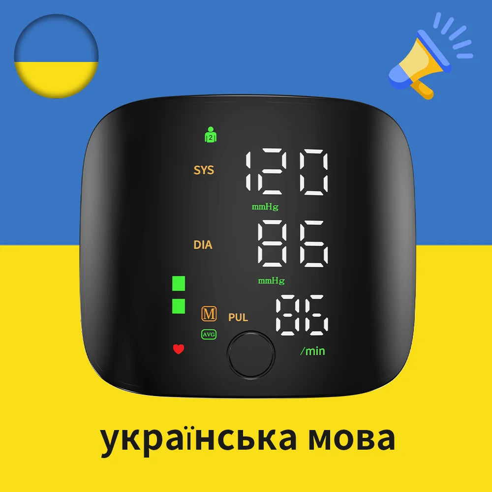 Rechargeable Wrist Blood Pressure Monitor