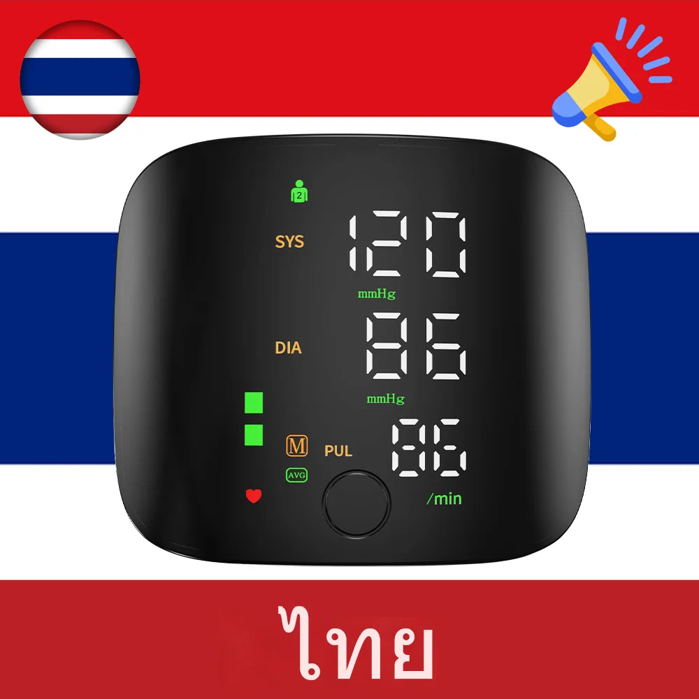 Rechargeable Wrist Blood Pressure Monitor