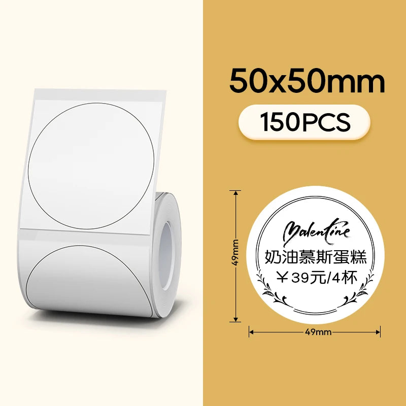 Round Label Sticker
