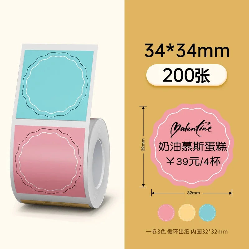 Round Label Sticker