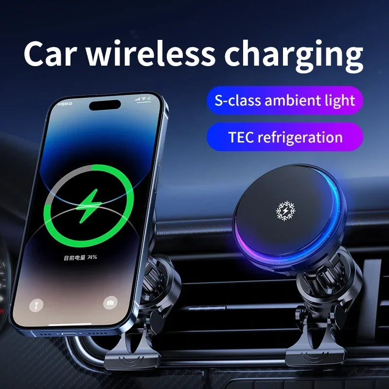 Cooling Magnetic Wireless Car Charger
