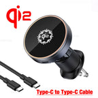 Cooling Magnetic Wireless Car Charger