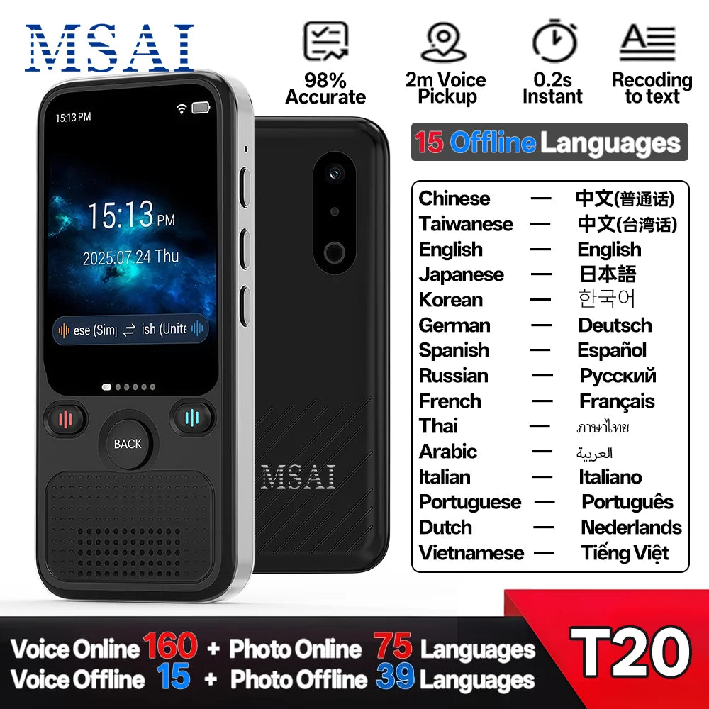 MSAI T20 Portable Translator