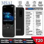 MSAI T20 Portable Translator