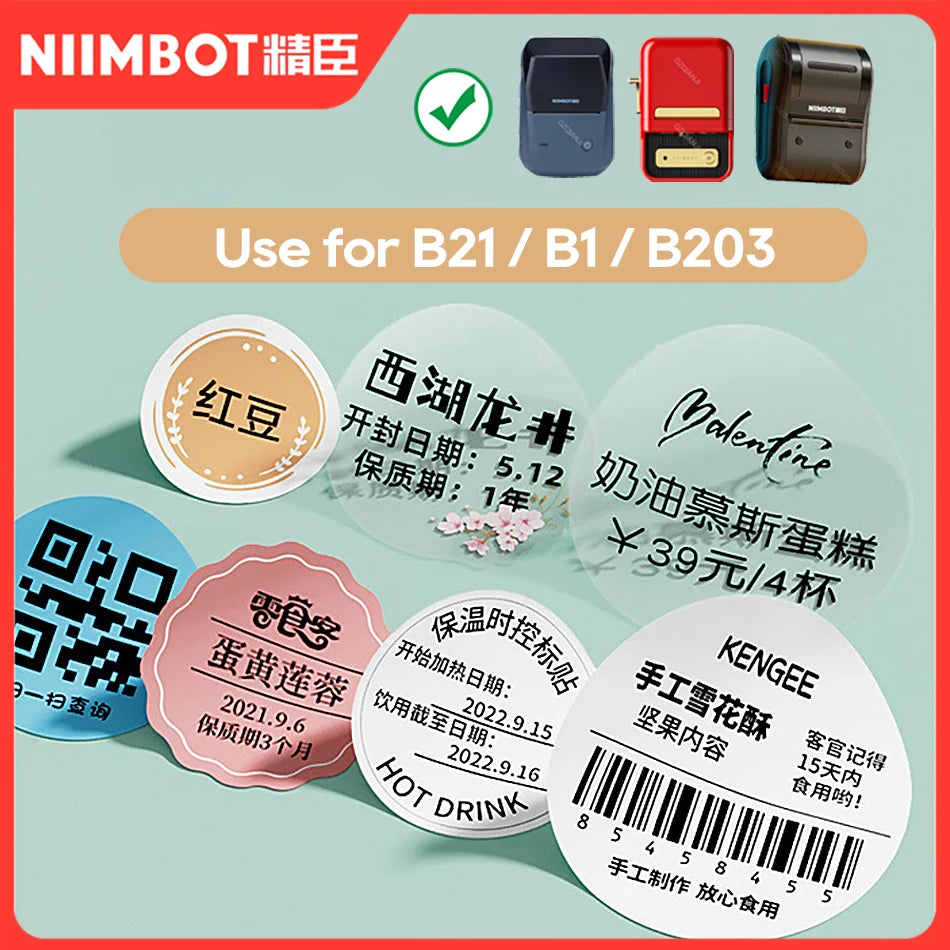 Round Label Sticker
