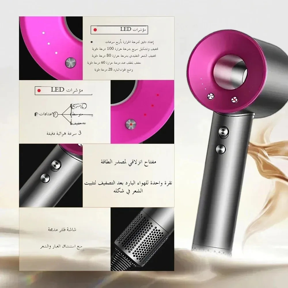 Negative ion hair dryer