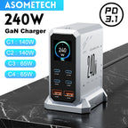 240W GaN Charger