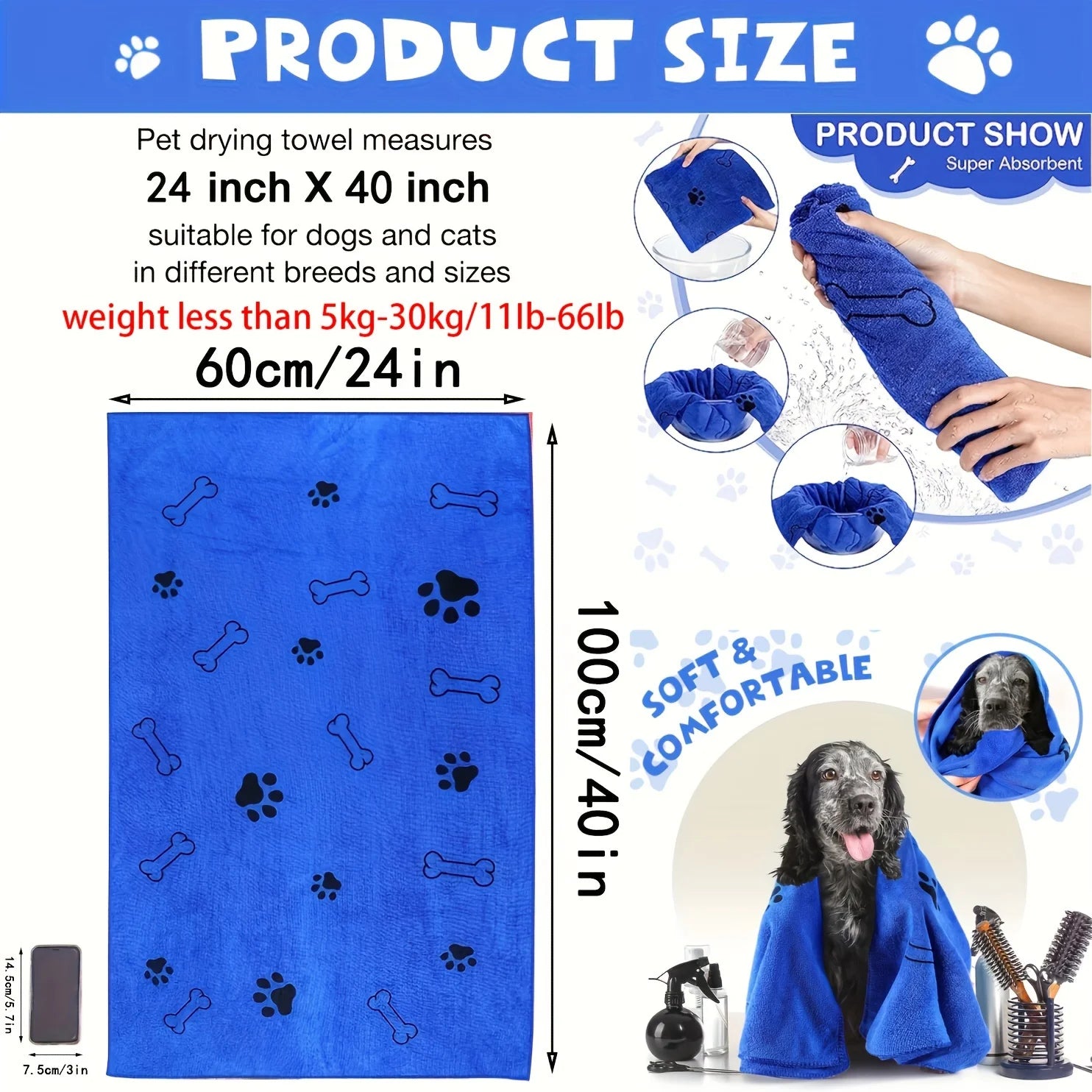 Microfiber Dog Towel