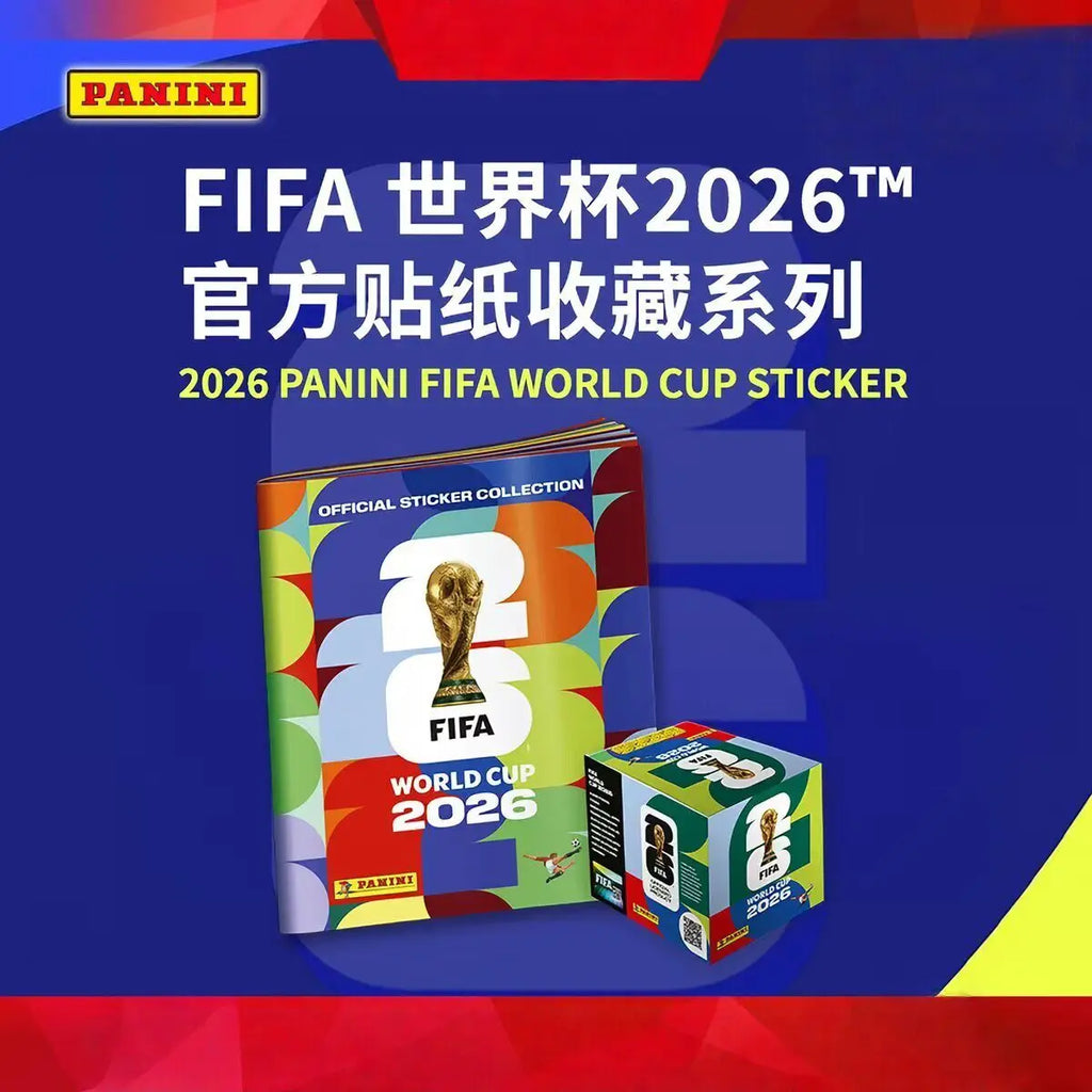 2026 Panini Official FIFA World Cup