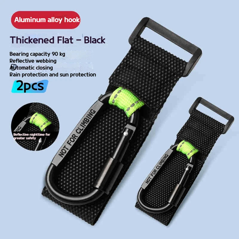 Aluminium Alloy Hooks
