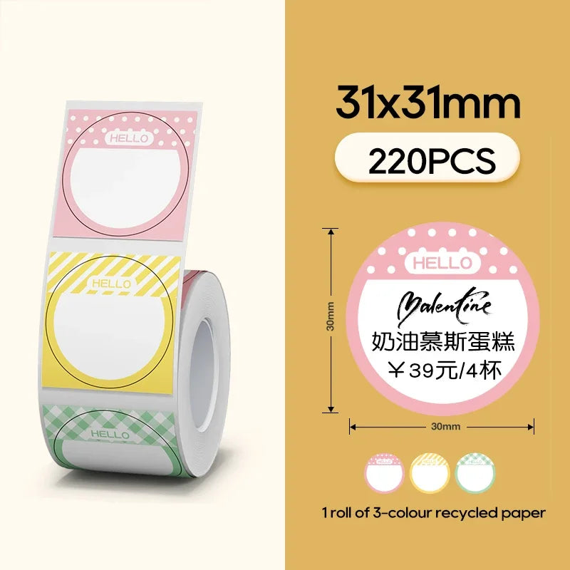 Round Label Sticker